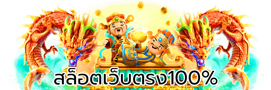 aw8plus เว็บพนันออนไลน์ทางเลือกใหม่ของนักเดิมพันยุคดิจิทัล